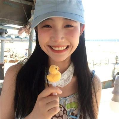 阿丽拉